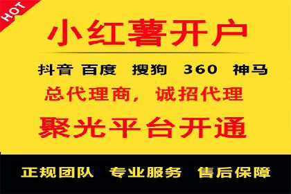 百度广告投放费用，如何合理分配预算